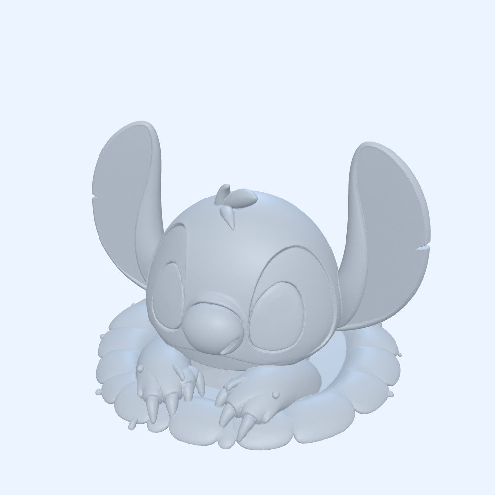 Stitch (Kafa)