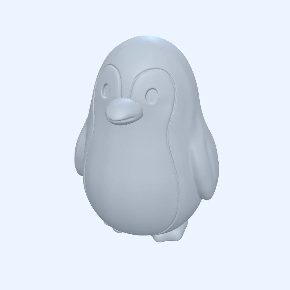 Penguencik